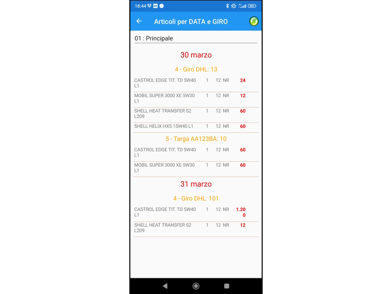 Easy G - APP